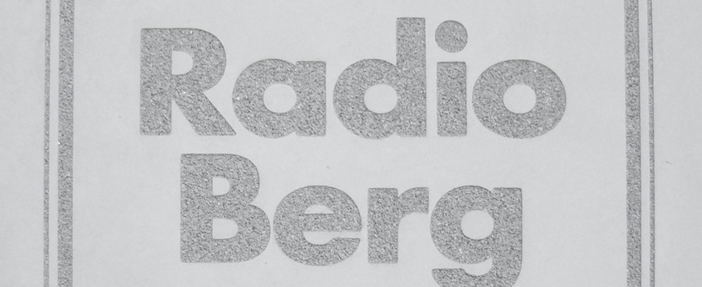 FABRINO Logobeton Schriftzug und Logo auf Betonfertigteil GaLA-Element Landesgartenschau 4