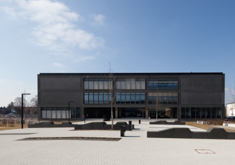 FABRINO Realschule Betonfassade Farbe Oberflächenschutz Waschlack